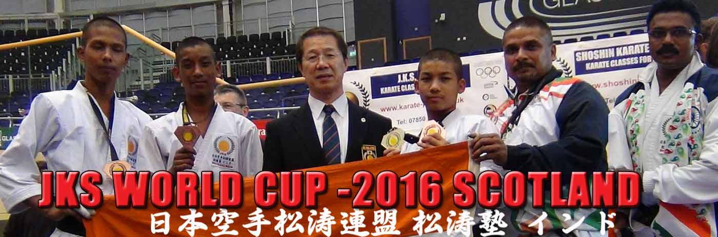 W Championship 2016