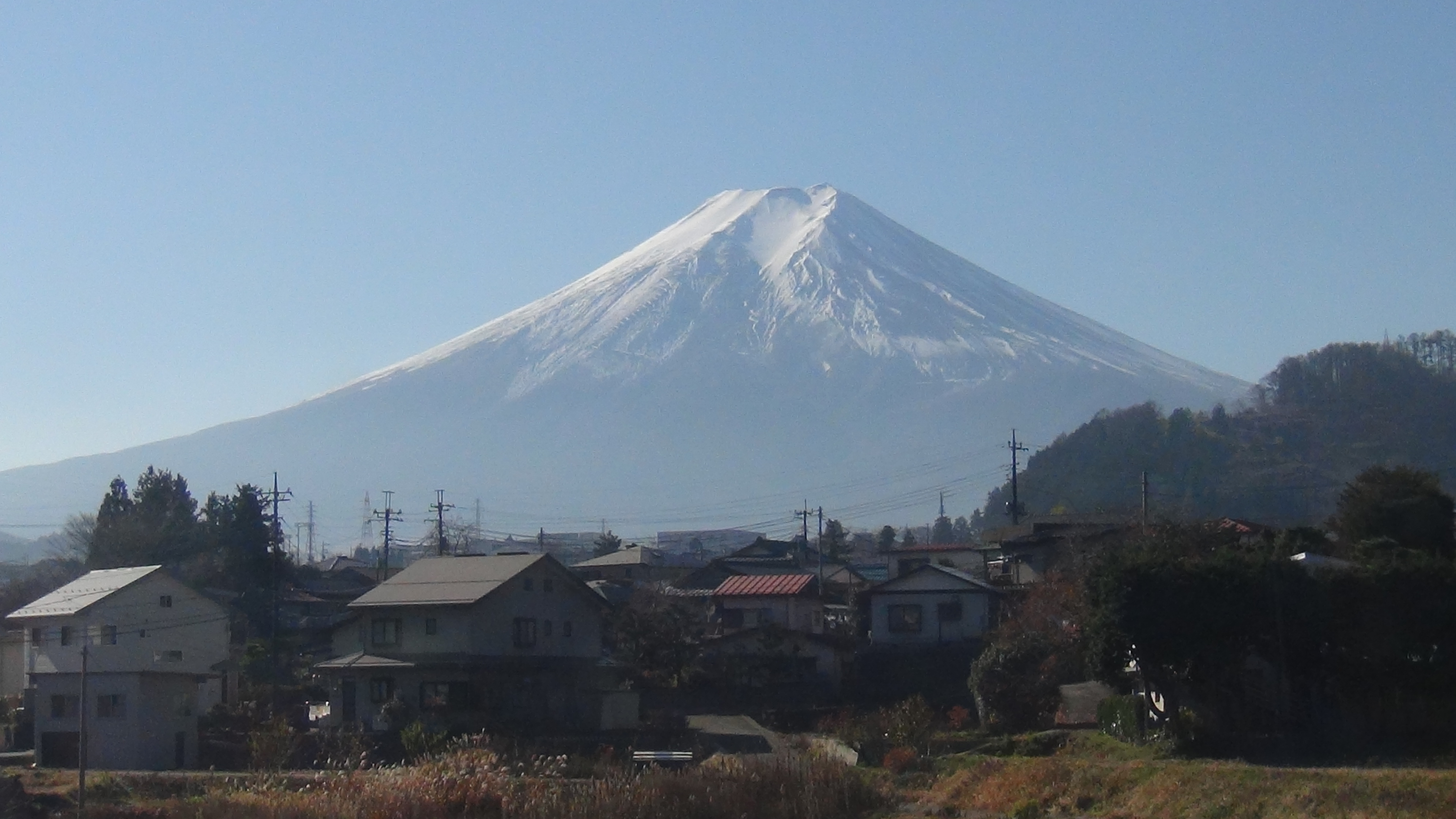 fuji